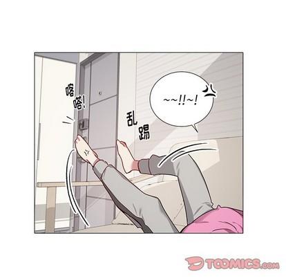 悦耳的花歌[耽美]韩漫全集-第41话无删减无遮挡章节图片 
