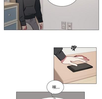 悦耳的花歌[耽美]韩漫全集-第41话无删减无遮挡章节图片 