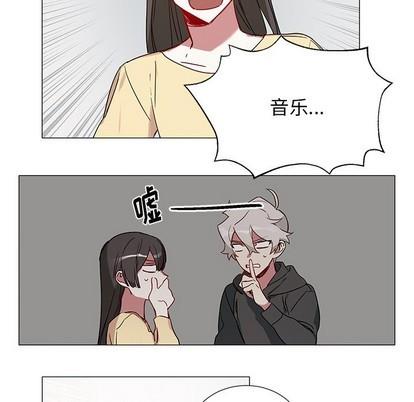 悦耳的花歌[耽美]韩漫全集-第43话无删减无遮挡章节图片 