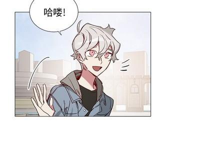 悦耳的花歌[耽美]韩漫全集-第44话无删减无遮挡章节图片 