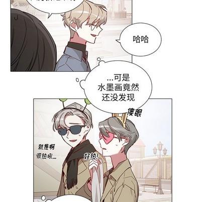 悦耳的花歌[耽美]韩漫全集-第44话无删减无遮挡章节图片 