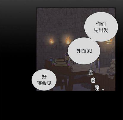 悦耳的花歌[耽美]韩漫全集-第45话无删减无遮挡章节图片 