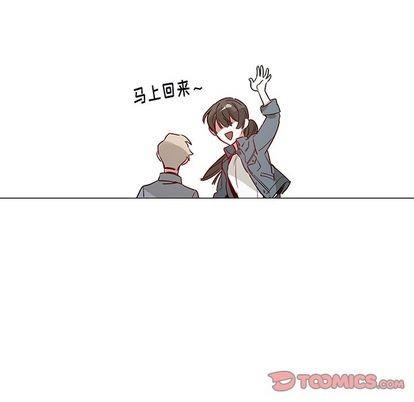 悦耳的花歌[耽美]韩漫全集-第46话无删减无遮挡章节图片 