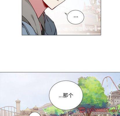 悦耳的花歌[耽美]韩漫全集-第46话无删减无遮挡章节图片 