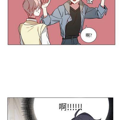 悦耳的花歌[耽美]韩漫全集-第46话无删减无遮挡章节图片 