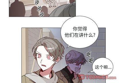 悦耳的花歌[耽美]韩漫全集-第48话无删减无遮挡章节图片 