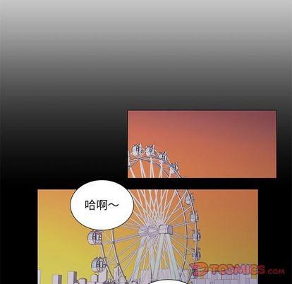 悦耳的花歌[耽美]韩漫全集-第48话无删减无遮挡章节图片 