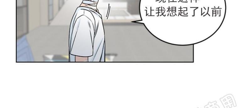 逐龙/追龙[耽美]韩漫全集-第25话无删减无遮挡章节图片 