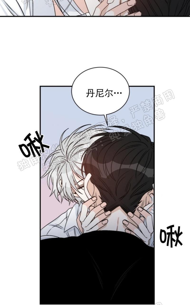 逐龙/追龙[耽美]韩漫全集-第26话无删减无遮挡章节图片 