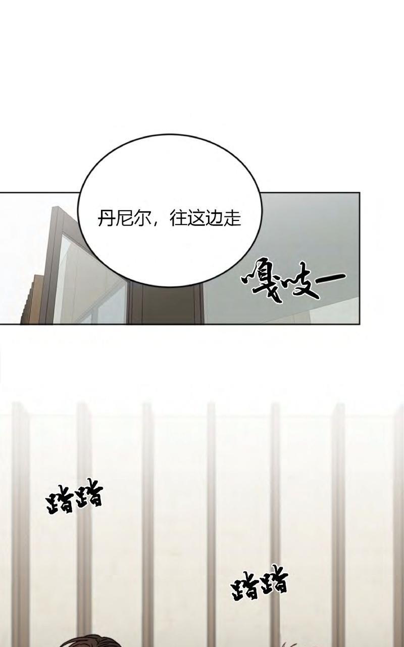 逐龙/追龙[耽美]韩漫全集-第28话无删减无遮挡章节图片 