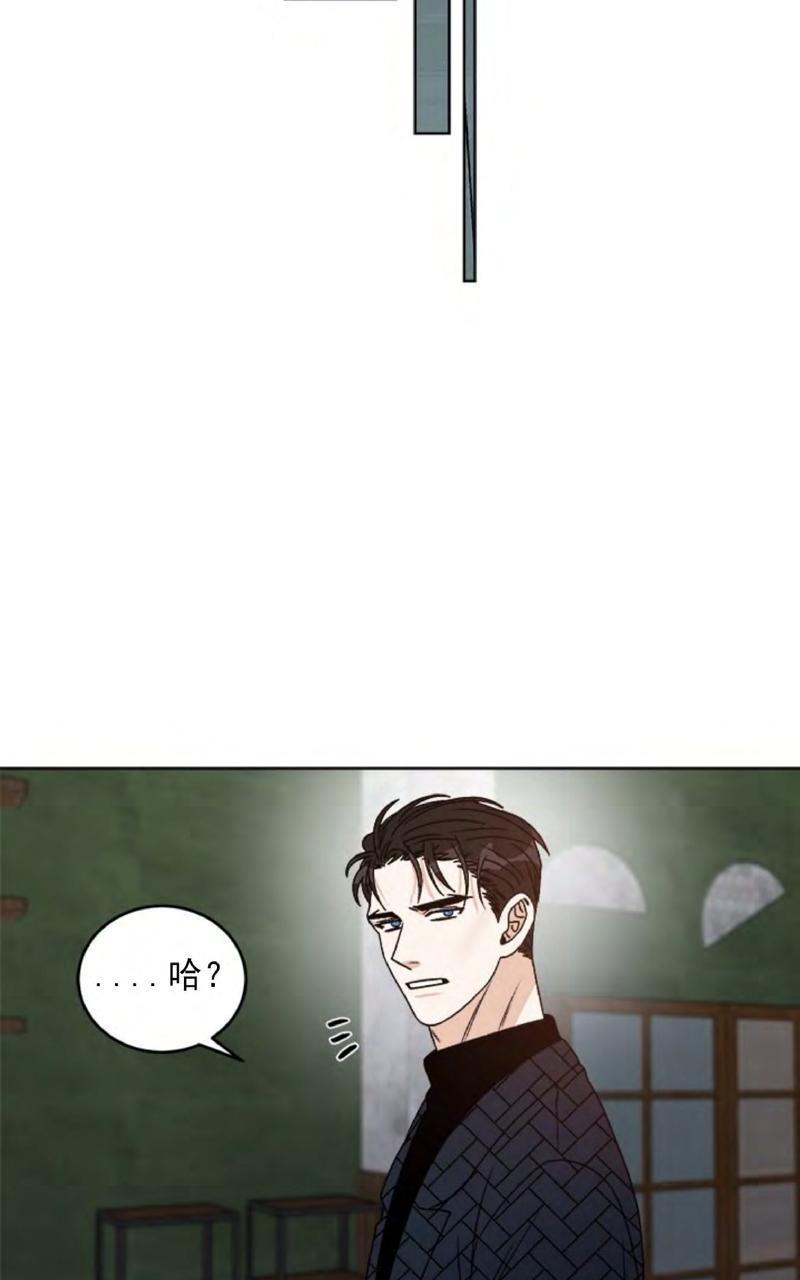 逐龙/追龙[耽美]韩漫全集-第32话无删减无遮挡章节图片 