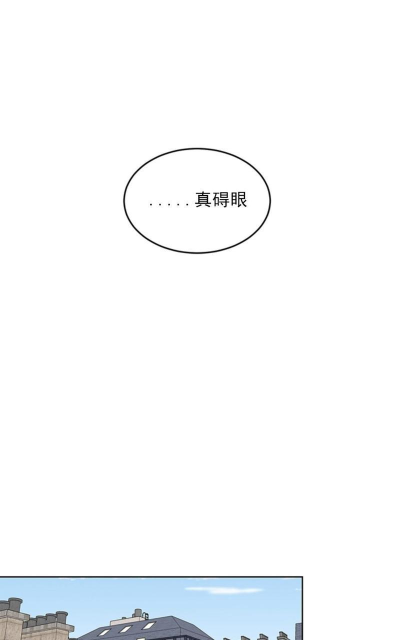 逐龙/追龙[耽美]韩漫全集-第34话无删减无遮挡章节图片 
