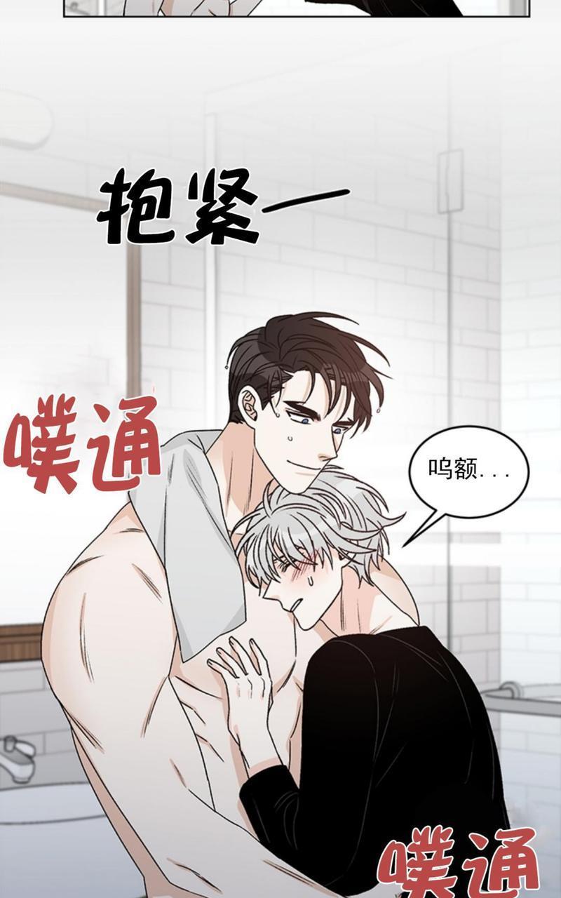 逐龙/追龙[耽美]韩漫全集-第34话无删减无遮挡章节图片 