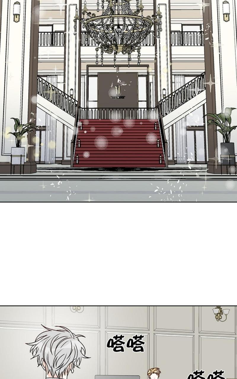 逐龙/追龙[耽美]韩漫全集-第36话无删减无遮挡章节图片 