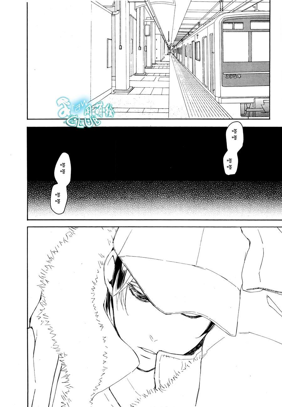 连结青春的红线[耽美]韩漫全集-第5话无删减无遮挡章节图片 