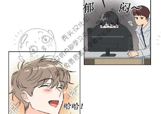 特别授课/特别课程[耽美]韩漫全集-第1话无删减无遮挡章节图片 