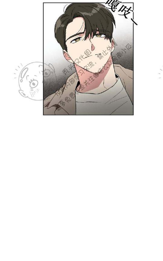 特别授课/特别课程[耽美]韩漫全集-第1话无删减无遮挡章节图片 
