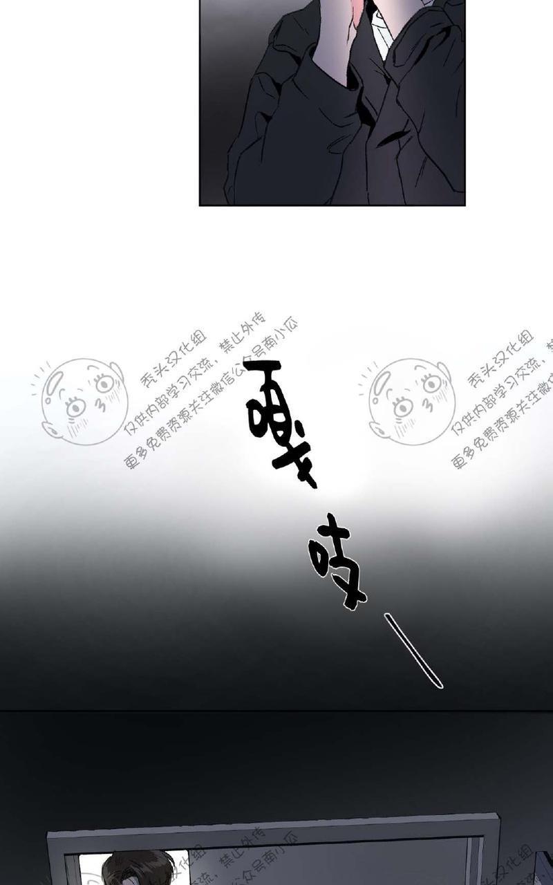 特别授课/特别课程[耽美]韩漫全集-第2话无删减无遮挡章节图片 