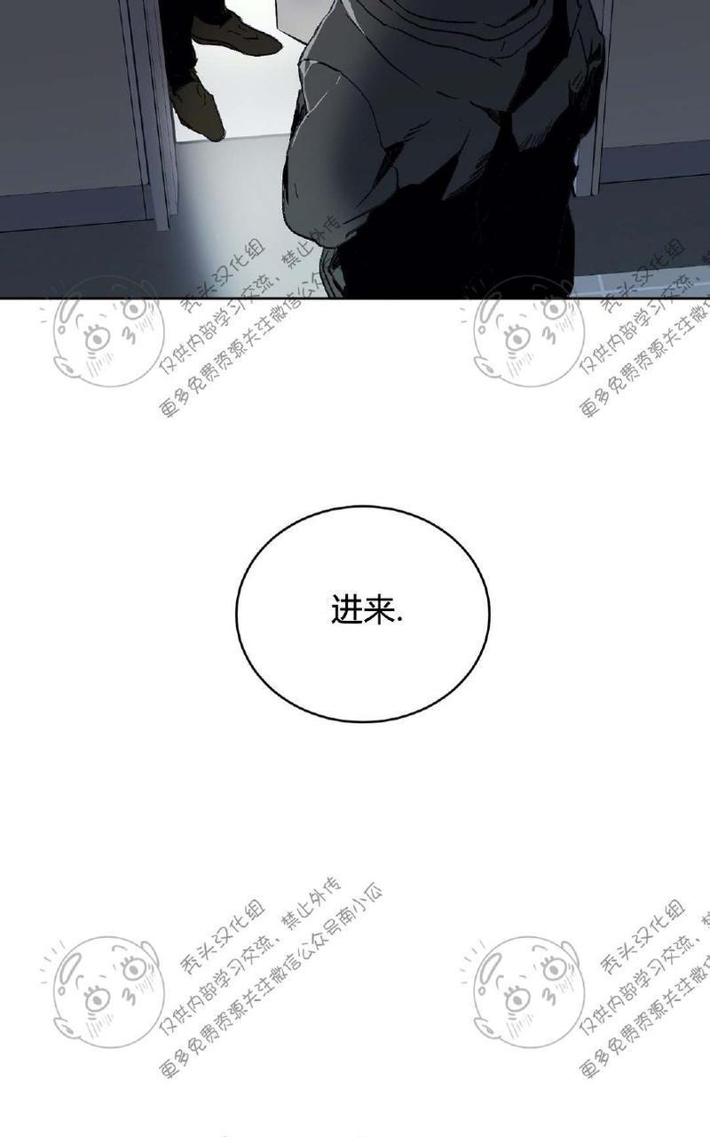 特别授课/特别课程[耽美]韩漫全集-第2话无删减无遮挡章节图片 
