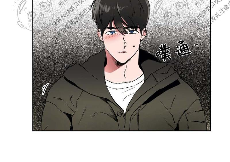特别授课/特别课程[耽美]韩漫全集-第2话无删减无遮挡章节图片 