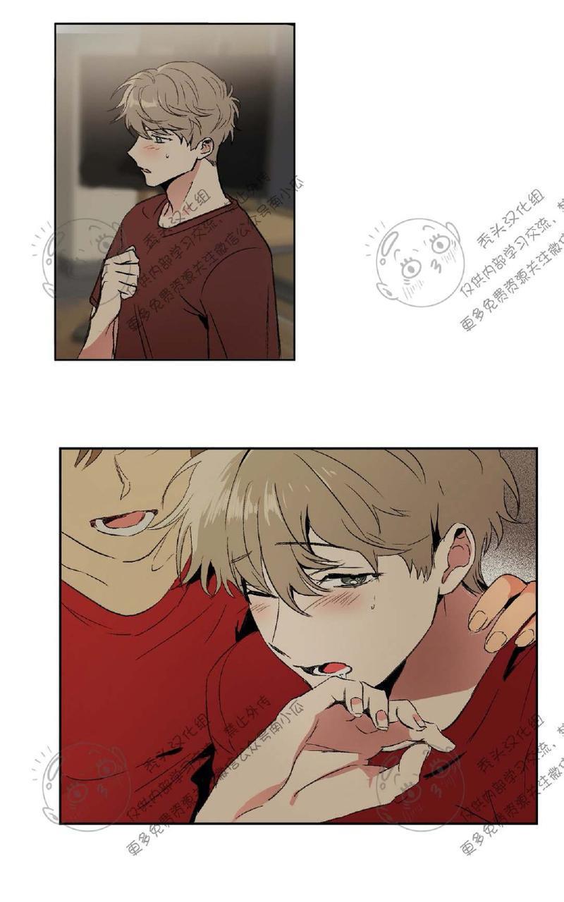 特别授课/特别课程[耽美]韩漫全集-第2话无删减无遮挡章节图片 