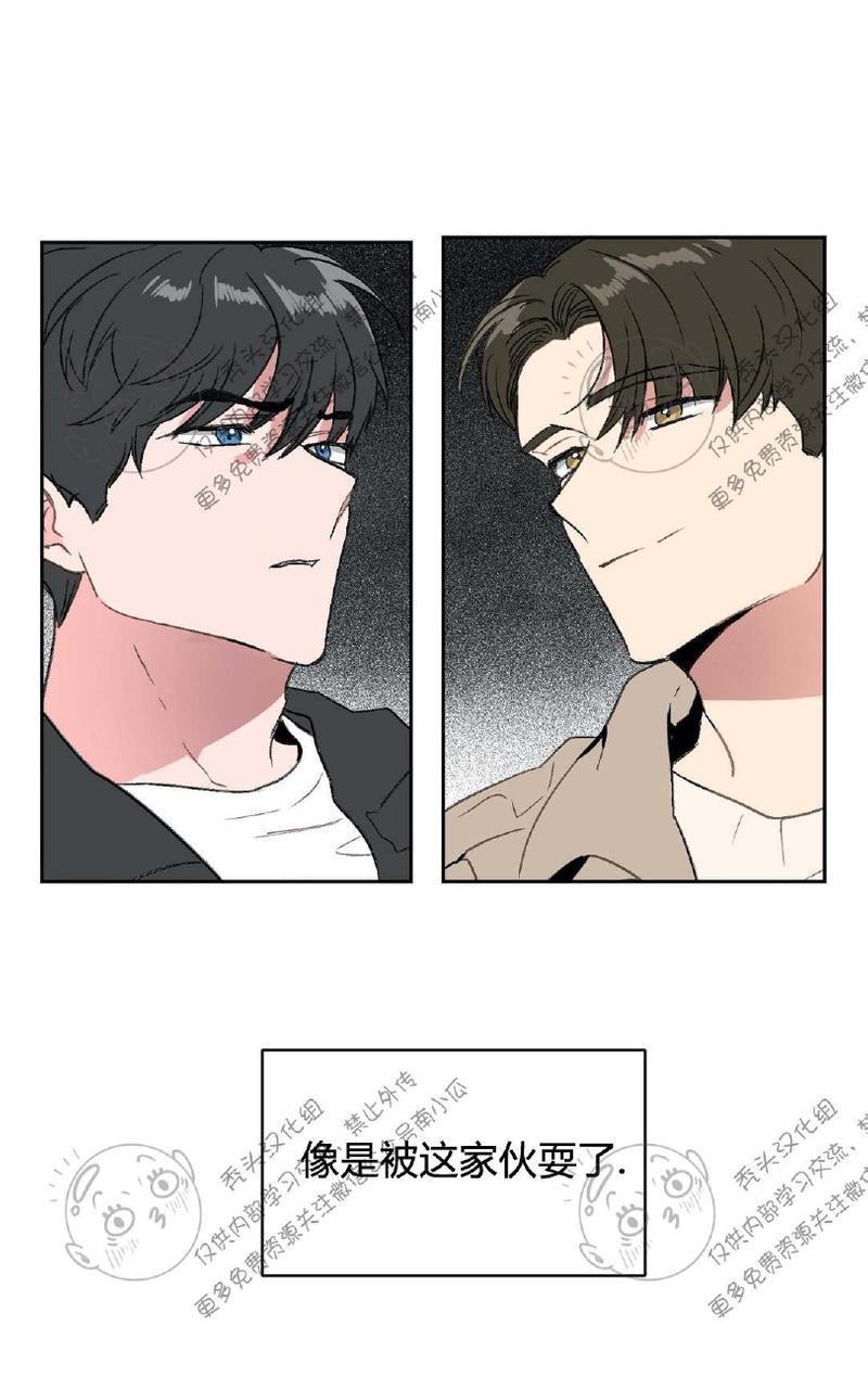 特别授课/特别课程[耽美]韩漫全集-第2话无删减无遮挡章节图片 