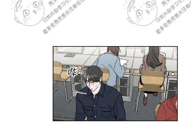 特别授课/特别课程[耽美]韩漫全集-第3话无删减无遮挡章节图片 