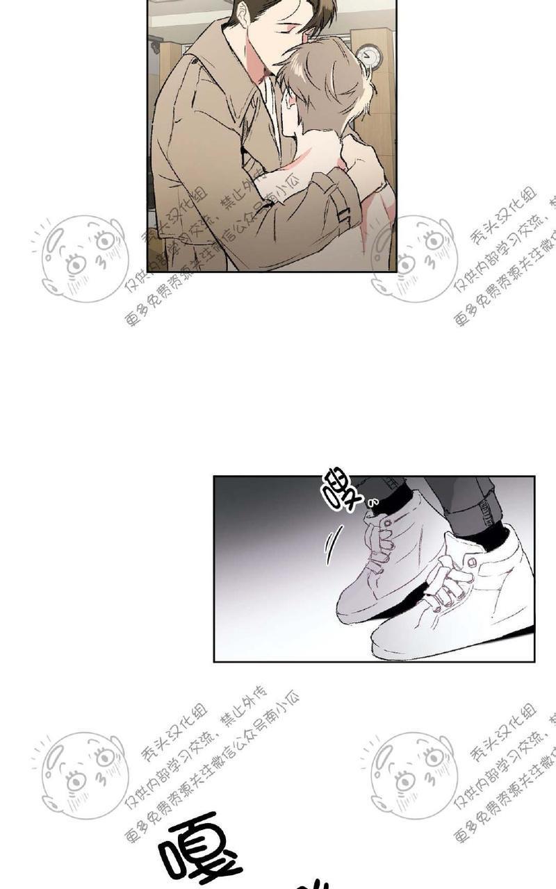 特别授课/特别课程[耽美]韩漫全集-第3话无删减无遮挡章节图片 