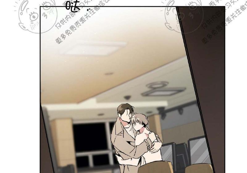 特别授课/特别课程[耽美]韩漫全集-第3话无删减无遮挡章节图片 