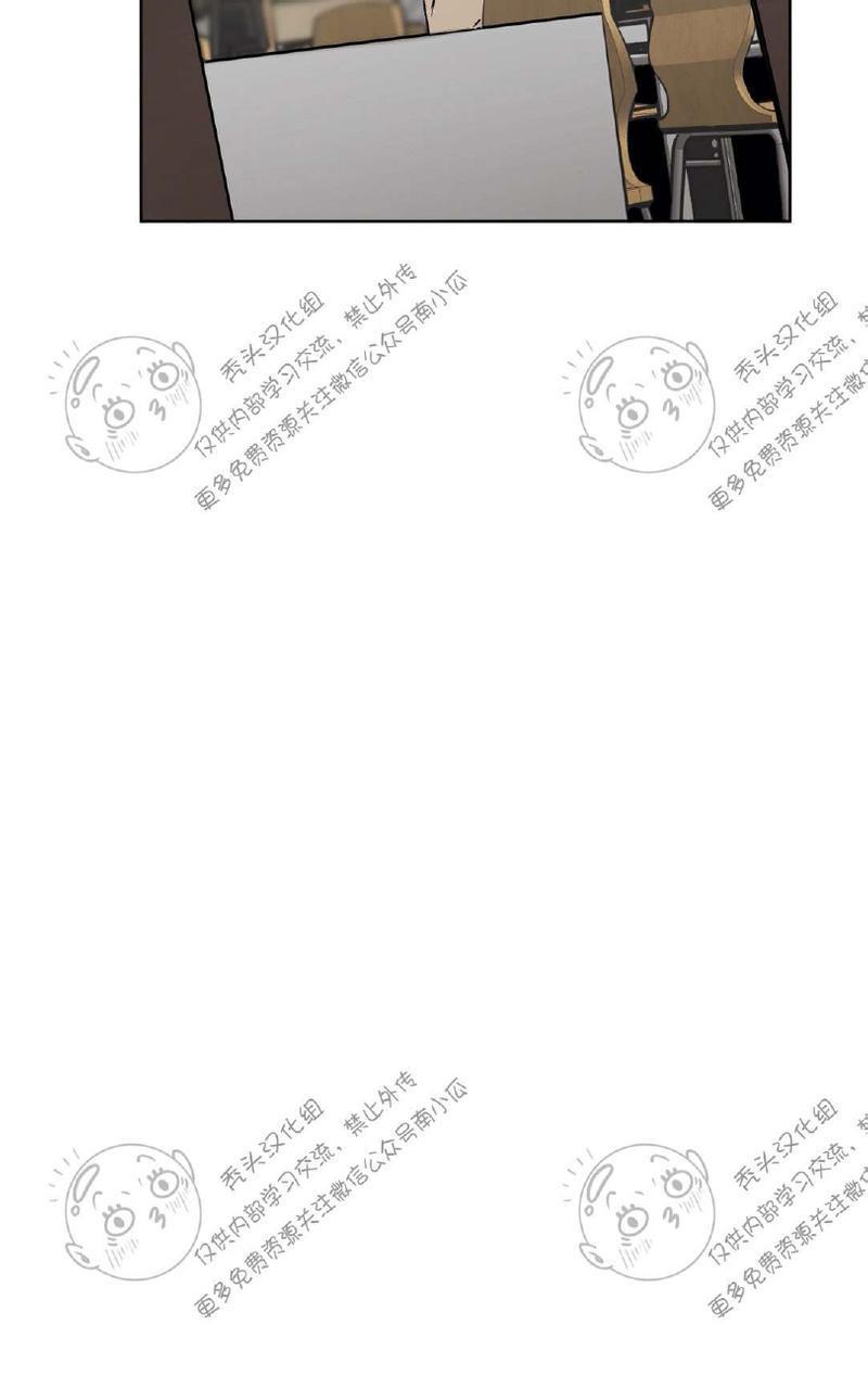 特别授课/特别课程[耽美]韩漫全集-第3话无删减无遮挡章节图片 