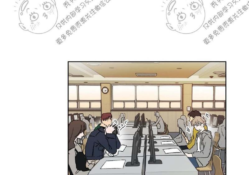 特别授课/特别课程[耽美]韩漫全集-第3话无删减无遮挡章节图片 