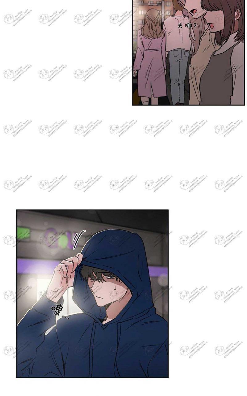 特别授课/特别课程[耽美]韩漫全集-第4话无删减无遮挡章节图片 
