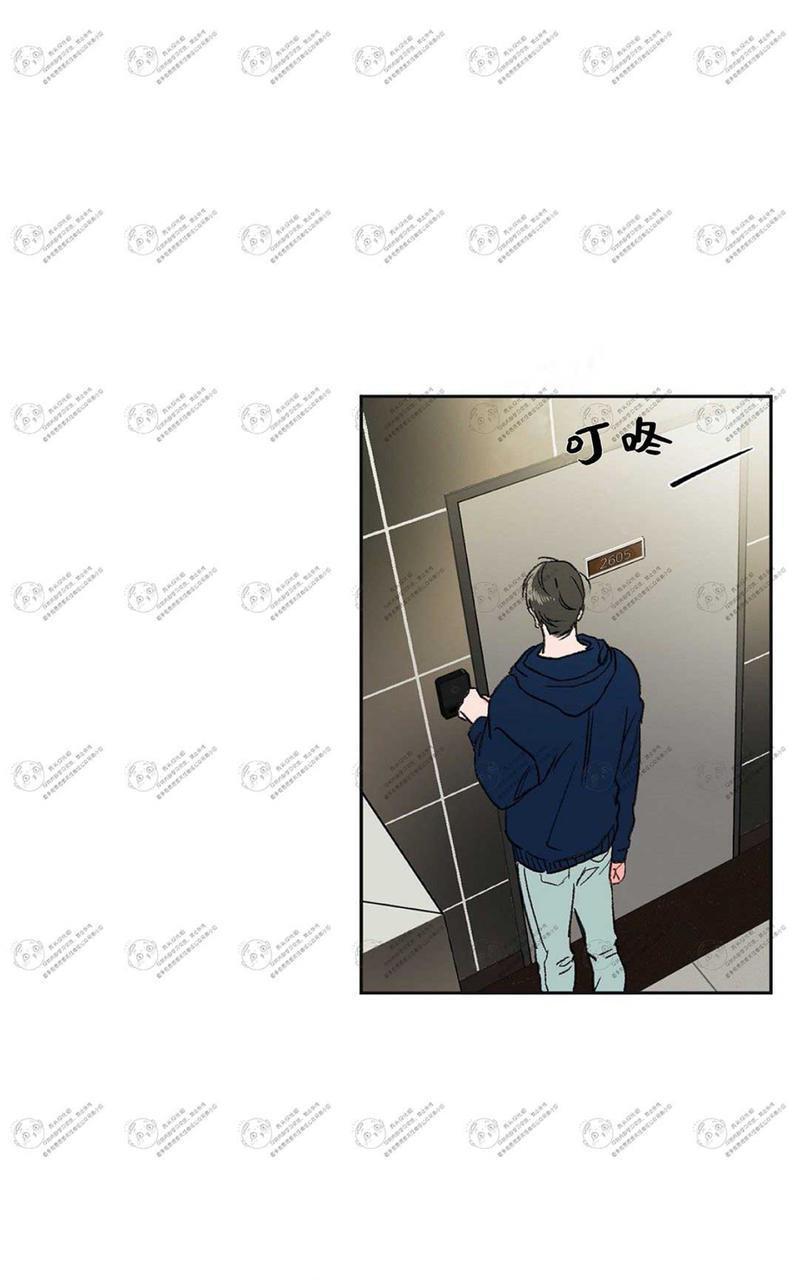 特别授课/特别课程[耽美]韩漫全集-第4话无删减无遮挡章节图片 