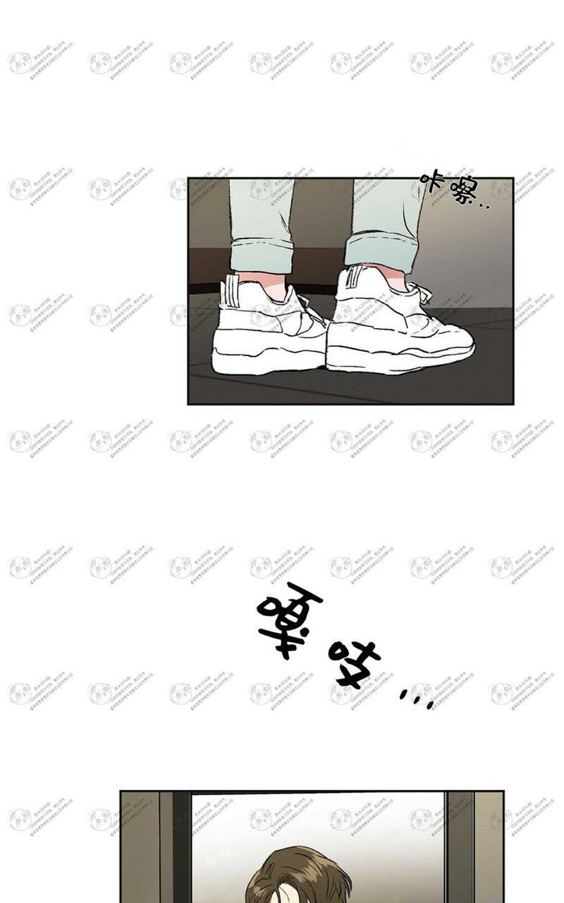 特别授课/特别课程[耽美]韩漫全集-第4话无删减无遮挡章节图片 