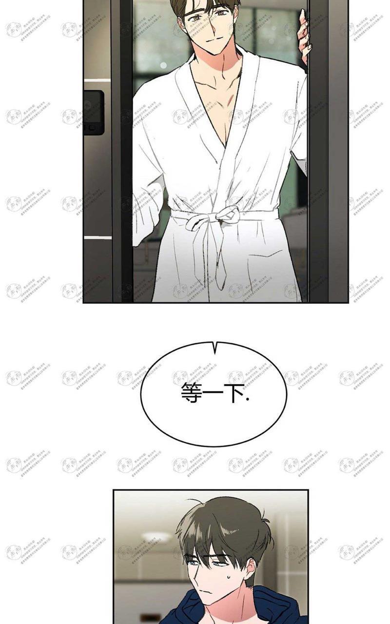 特别授课/特别课程[耽美]韩漫全集-第4话无删减无遮挡章节图片 