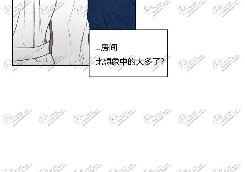 特别授课/特别课程[耽美]韩漫全集-第4话无删减无遮挡章节图片 