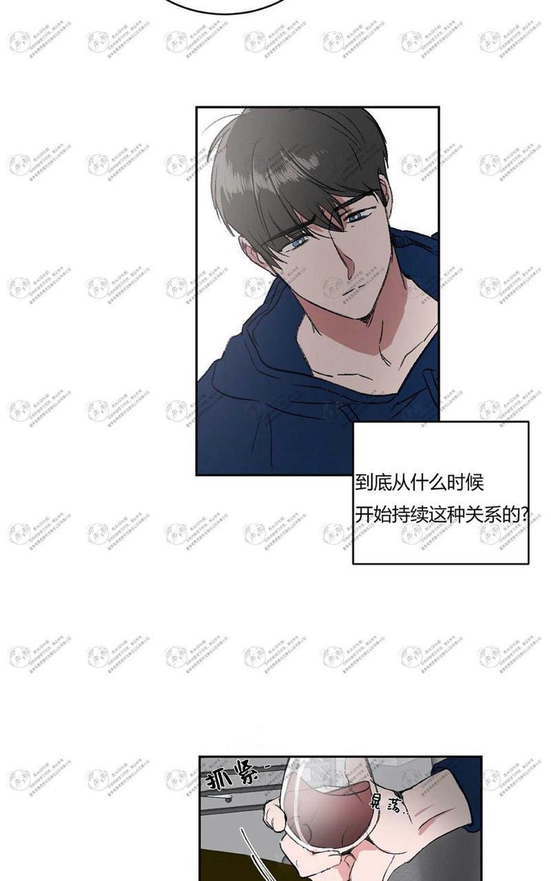 特别授课/特别课程[耽美]韩漫全集-第4话无删减无遮挡章节图片 