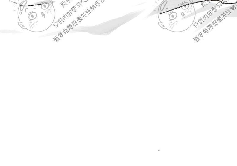 特别授课/特别课程[耽美]韩漫全集-第5话无删减无遮挡章节图片 