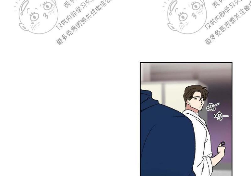 特别授课/特别课程[耽美]韩漫全集-第5话无删减无遮挡章节图片 