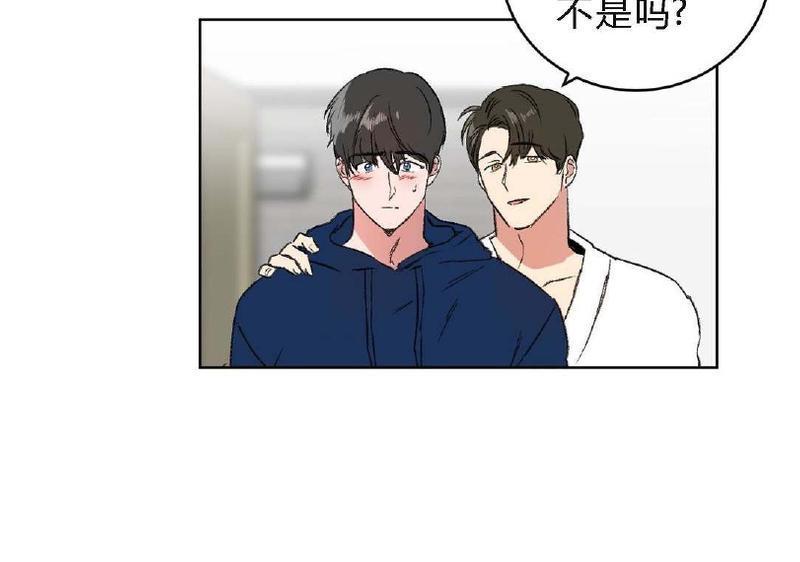 特别授课/特别课程[耽美]韩漫全集-第5话无删减无遮挡章节图片 