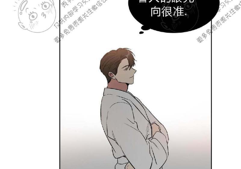 特别授课/特别课程[耽美]韩漫全集-第5话无删减无遮挡章节图片 