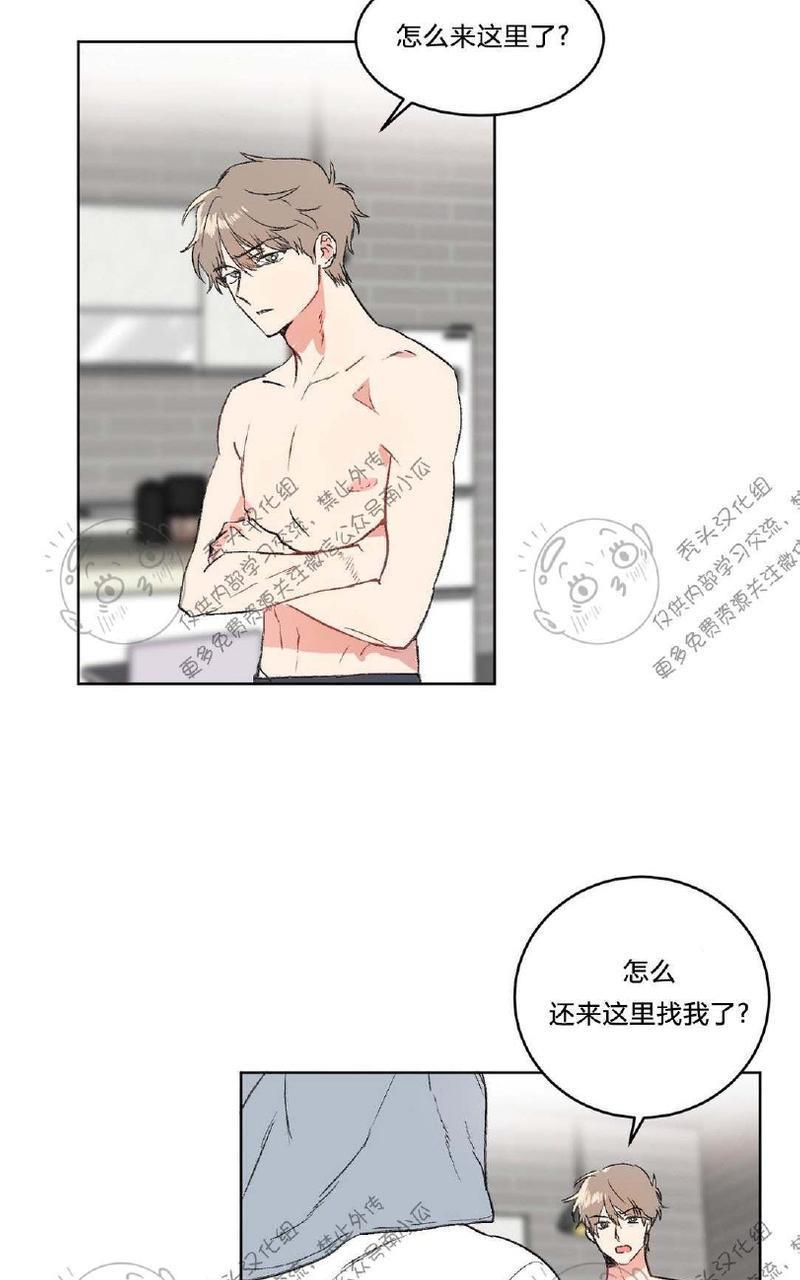 特别授课/特别课程[耽美]韩漫全集-第6话无删减无遮挡章节图片 
