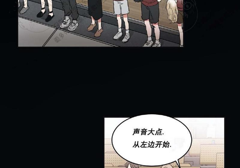特别授课/特别课程[耽美]韩漫全集-第7话无删减无遮挡章节图片 