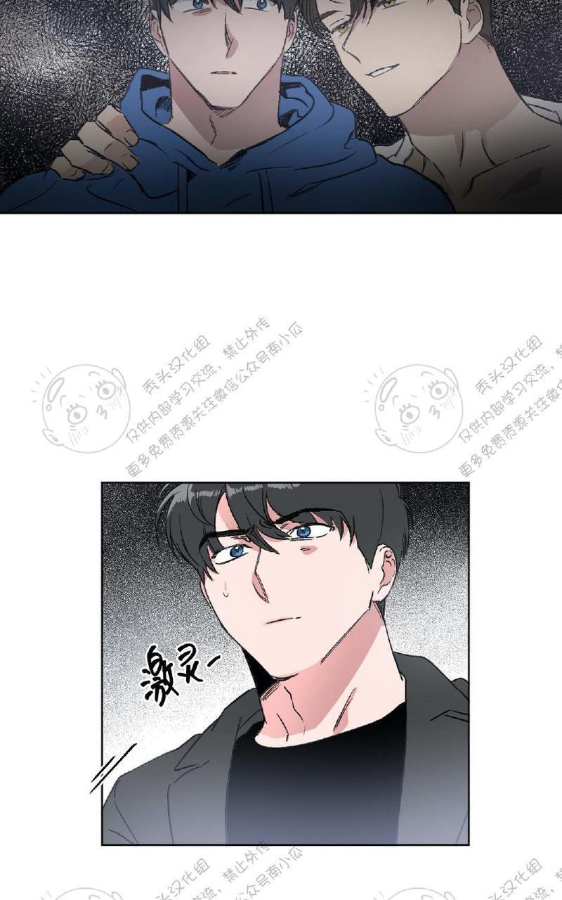 特别授课/特别课程[耽美]韩漫全集-第8话无删减无遮挡章节图片 