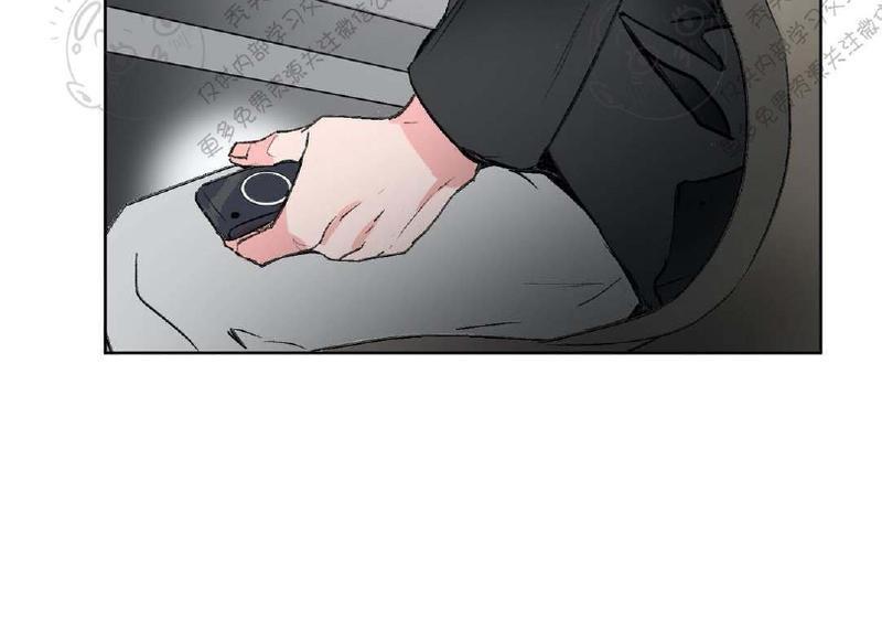 特别授课/特别课程[耽美]韩漫全集-第9话无删减无遮挡章节图片 
