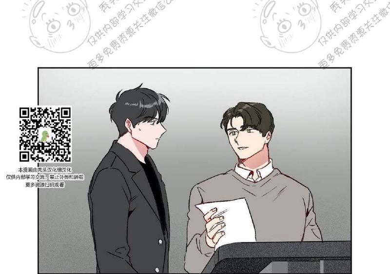 特别授课/特别课程[耽美]韩漫全集-第9话无删减无遮挡章节图片 