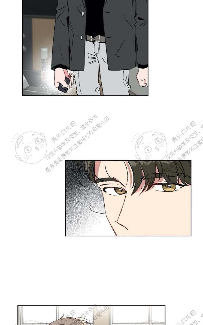 特别授课/特别课程[耽美]韩漫全集-第9话无删减无遮挡章节图片 