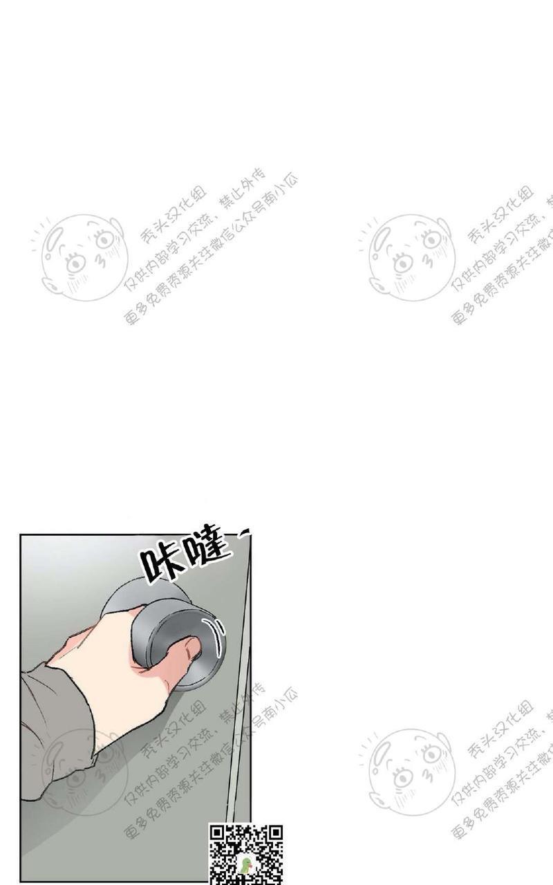 特别授课/特别课程[耽美]韩漫全集-第10话无删减无遮挡章节图片 