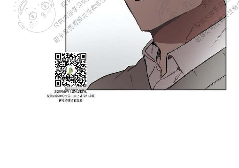 特别授课/特别课程[耽美]韩漫全集-第10话无删减无遮挡章节图片 