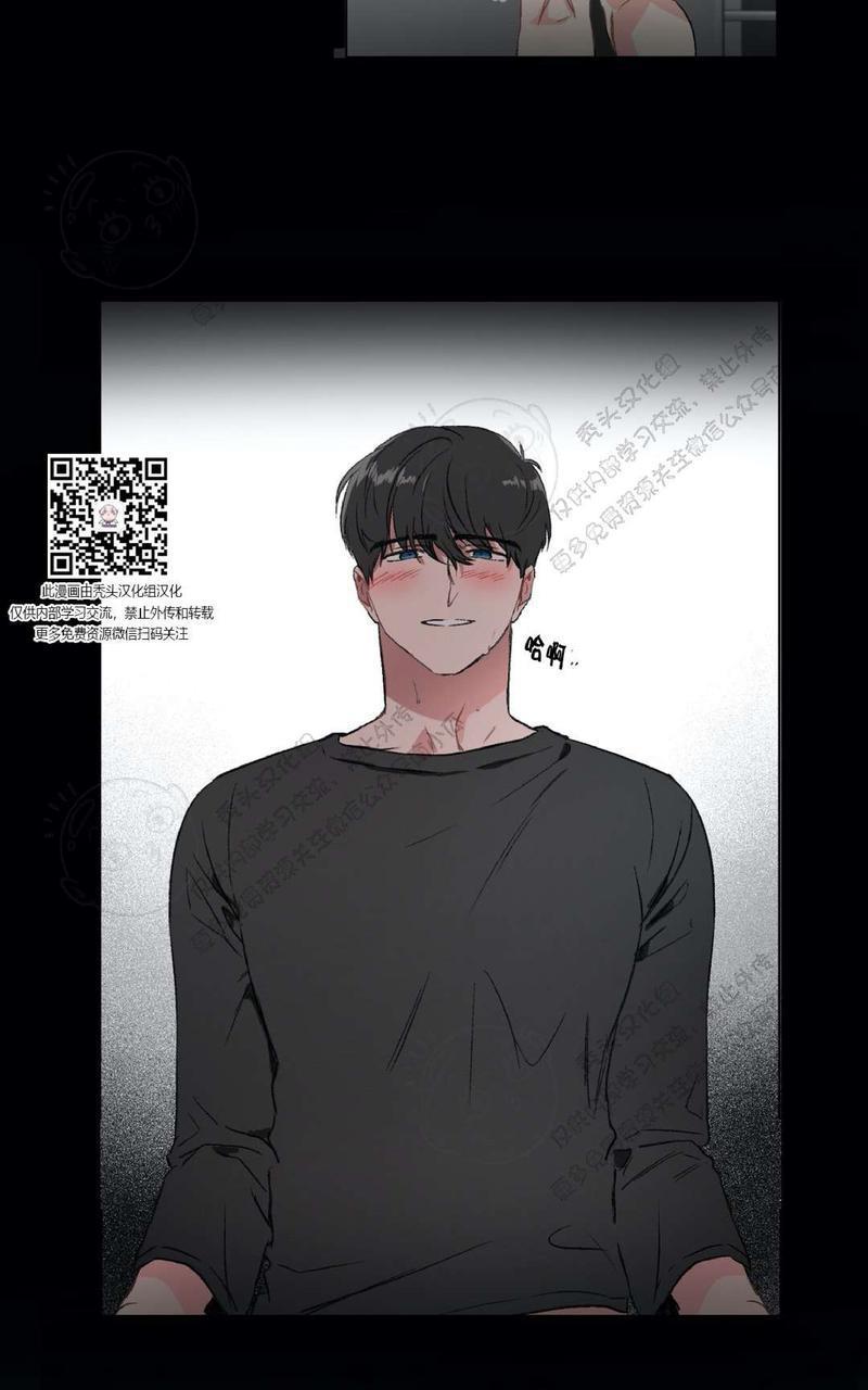 特别授课/特别课程[耽美]韩漫全集-第12话无删减无遮挡章节图片 